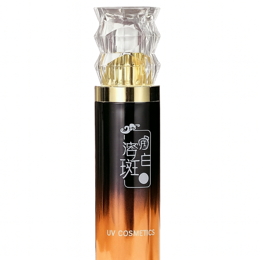 UV COSMETICS Golden Radiance Repair Serum