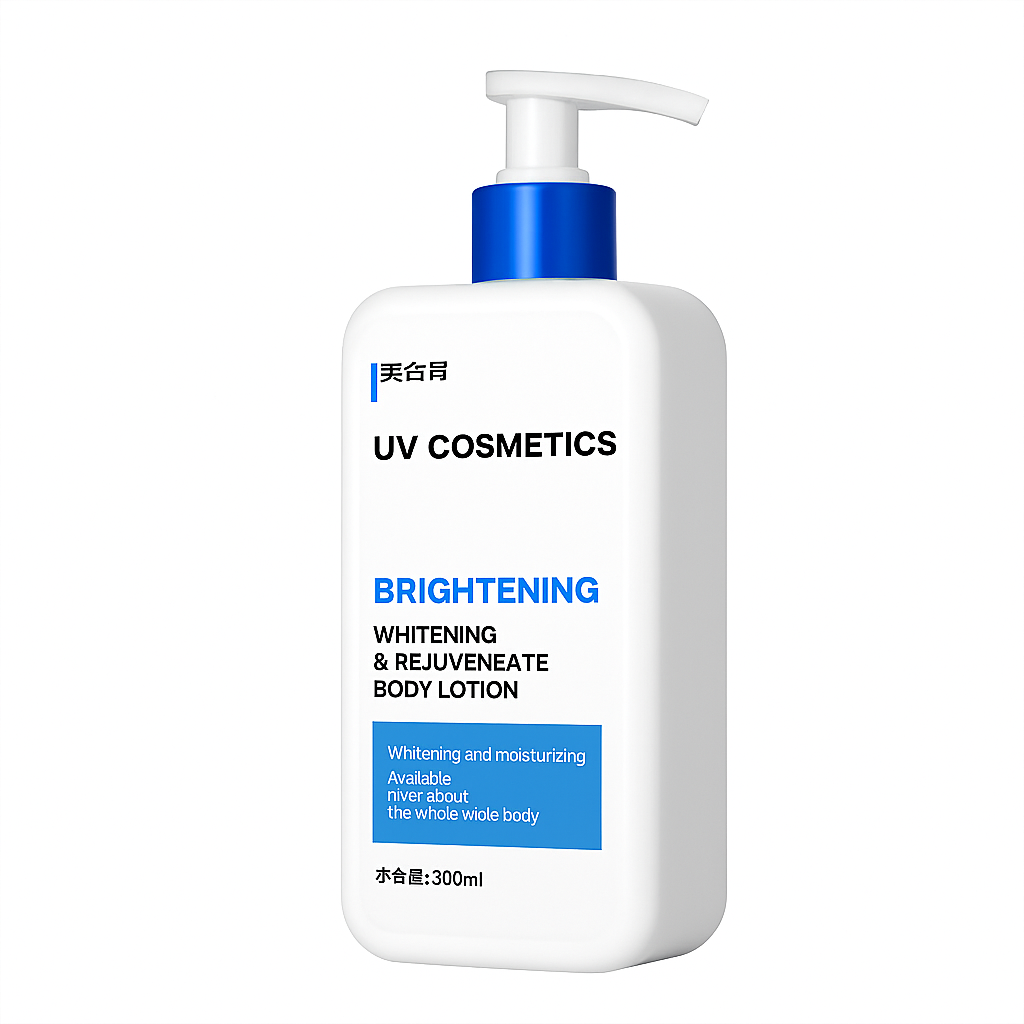 UV Cosmetics – Brightening Body Lotion