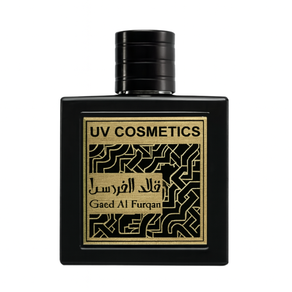 UV Cosmetics Gaed Al Furqan Eau de Parfum – Luxury Unisex Fragrance